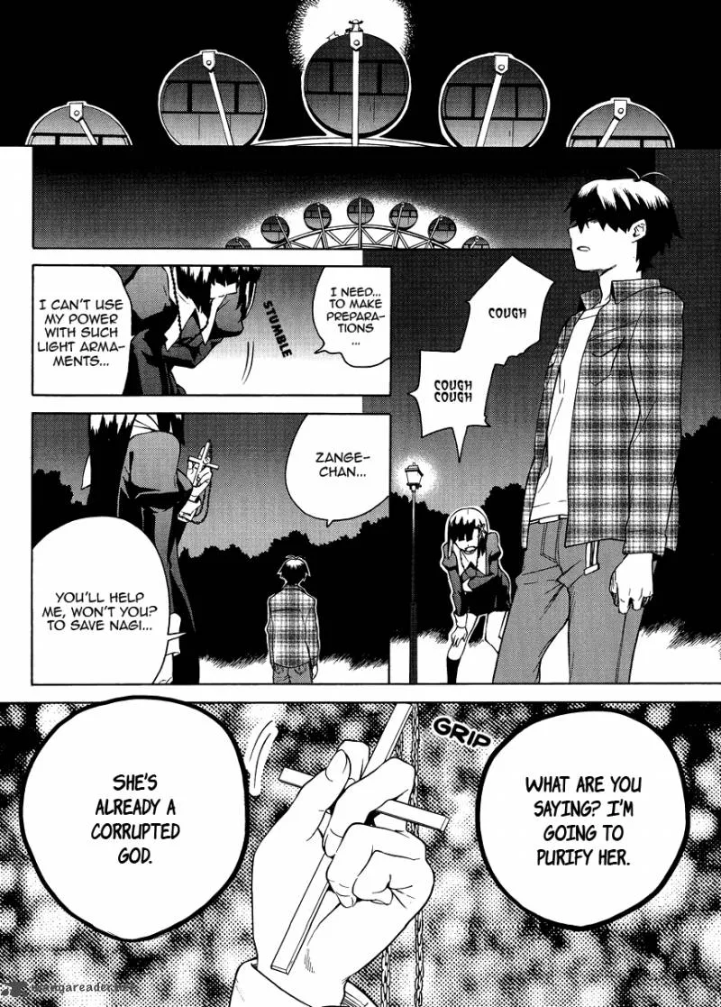 Kannagi Chapter 37 page 12