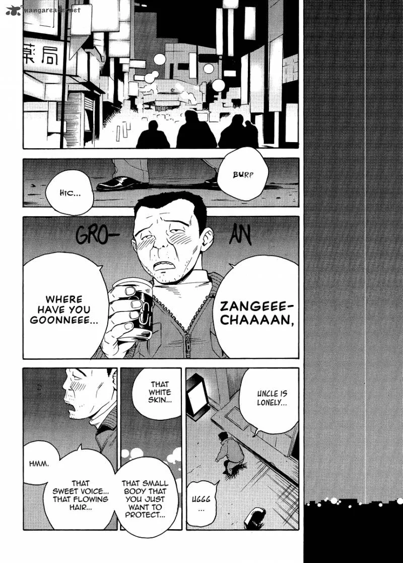 Kannagi Chapter 37 page 18