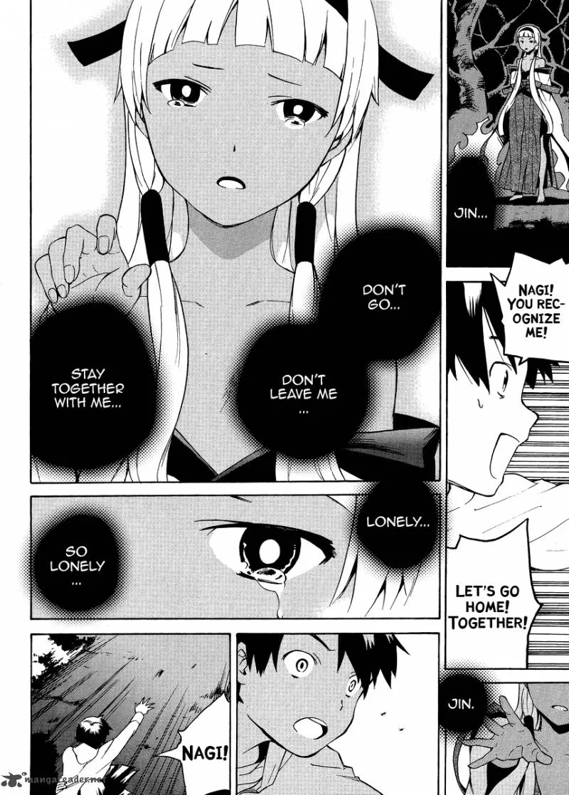 Kannagi Chapter 37 page 33