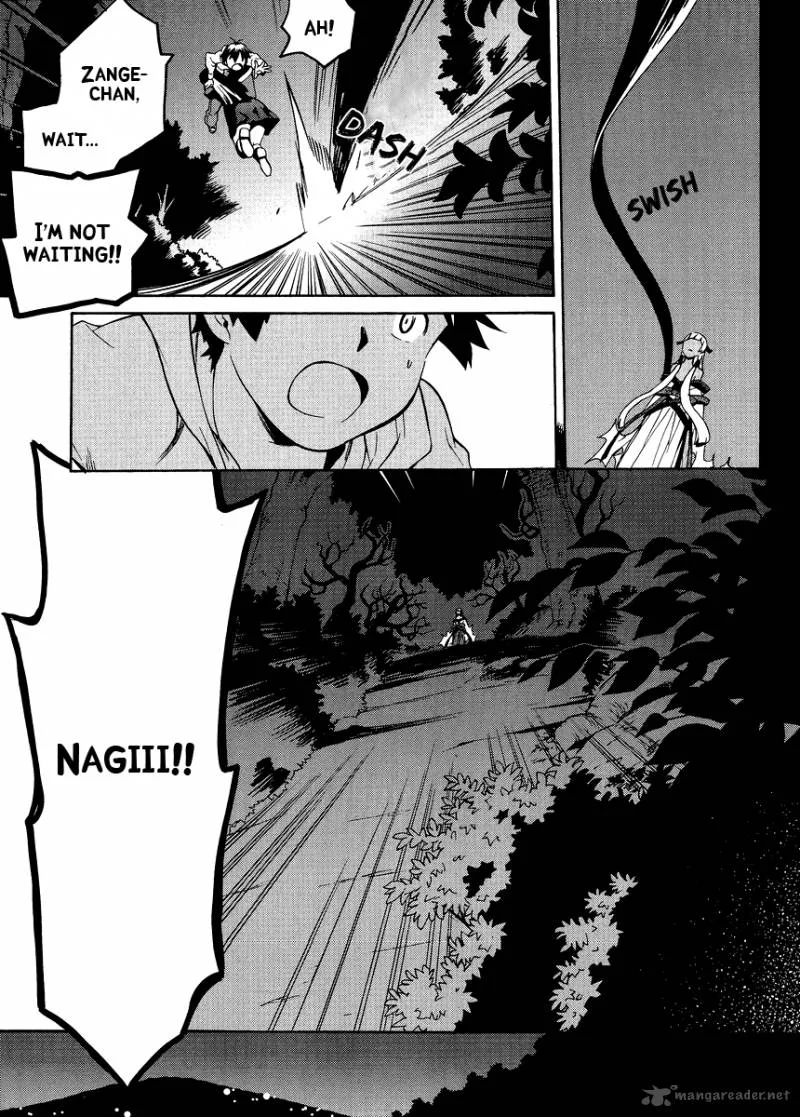 Kannagi Chapter 37 page 34