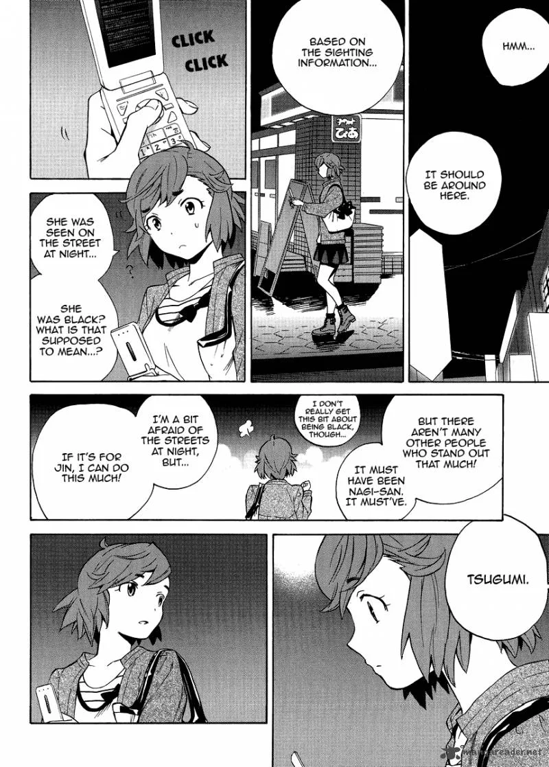 Kannagi Chapter 37 page 35