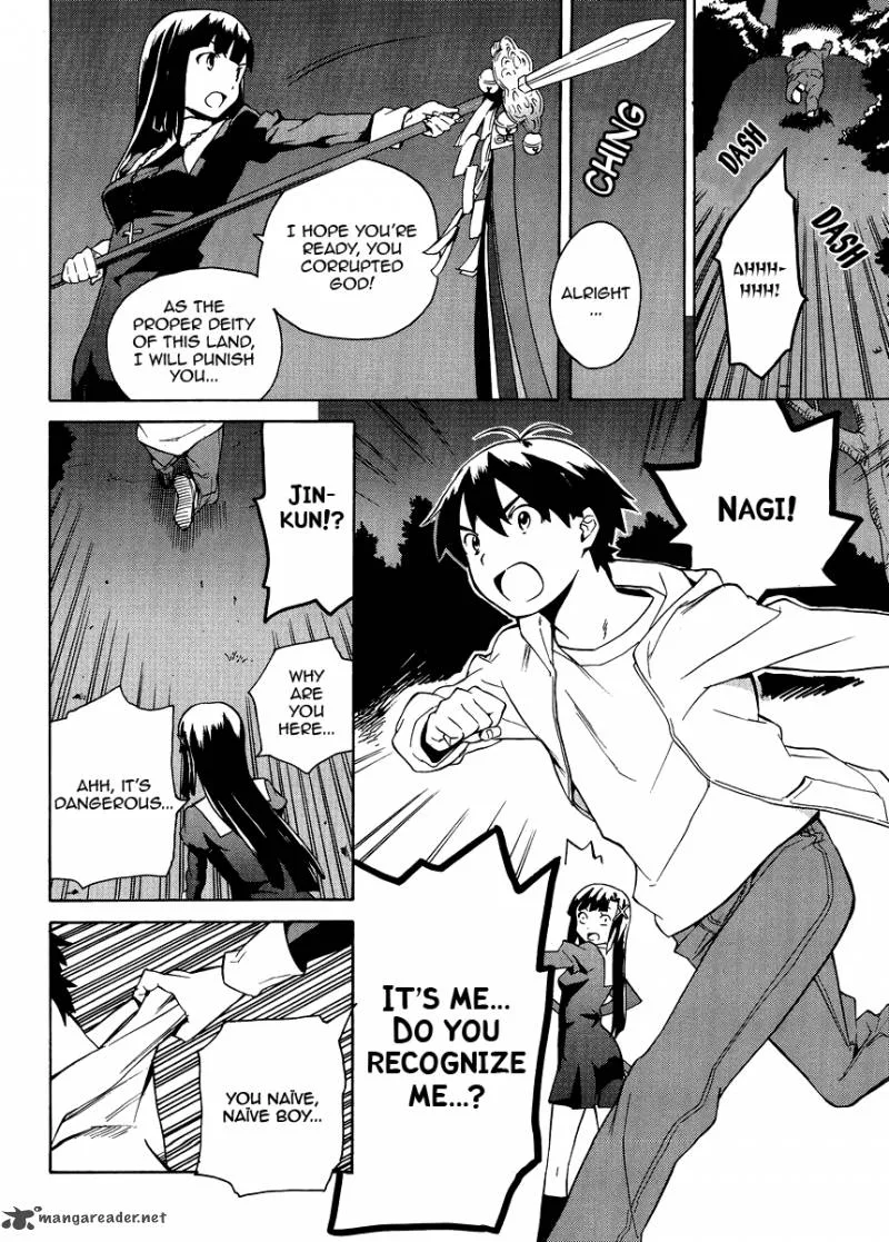 Kannagi Chapter 37 page 31