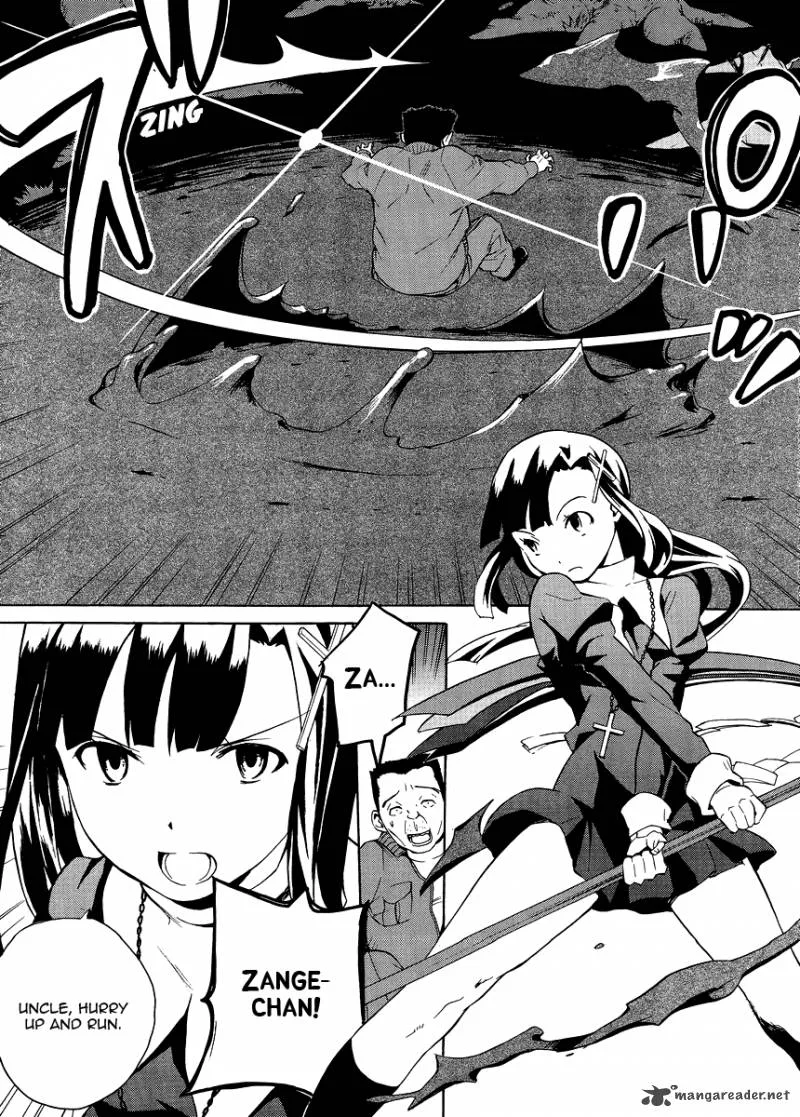 Kannagi Chapter 37 page 30