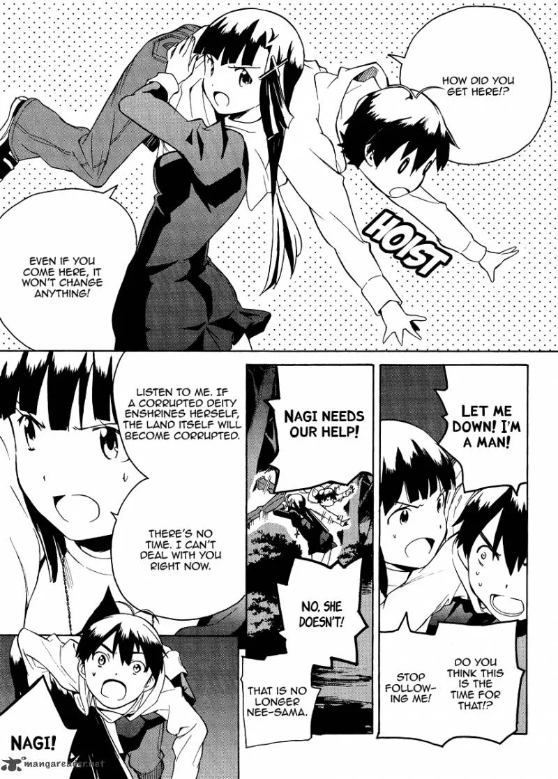 Kannagi Chapter 37 page 32