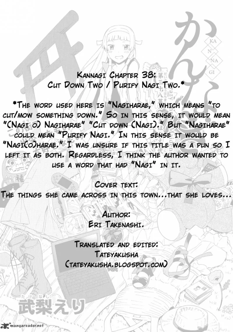 Kannagi Chapter 38 page 1