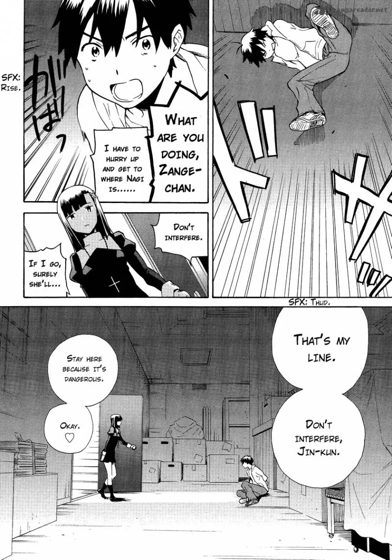 Kannagi Chapter 38 page 4