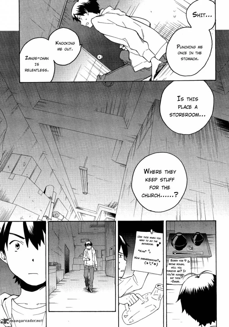Kannagi Chapter 38 page 7