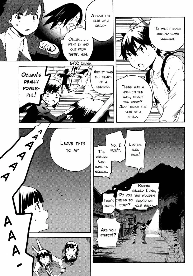 Kannagi Chapter 38 page 17