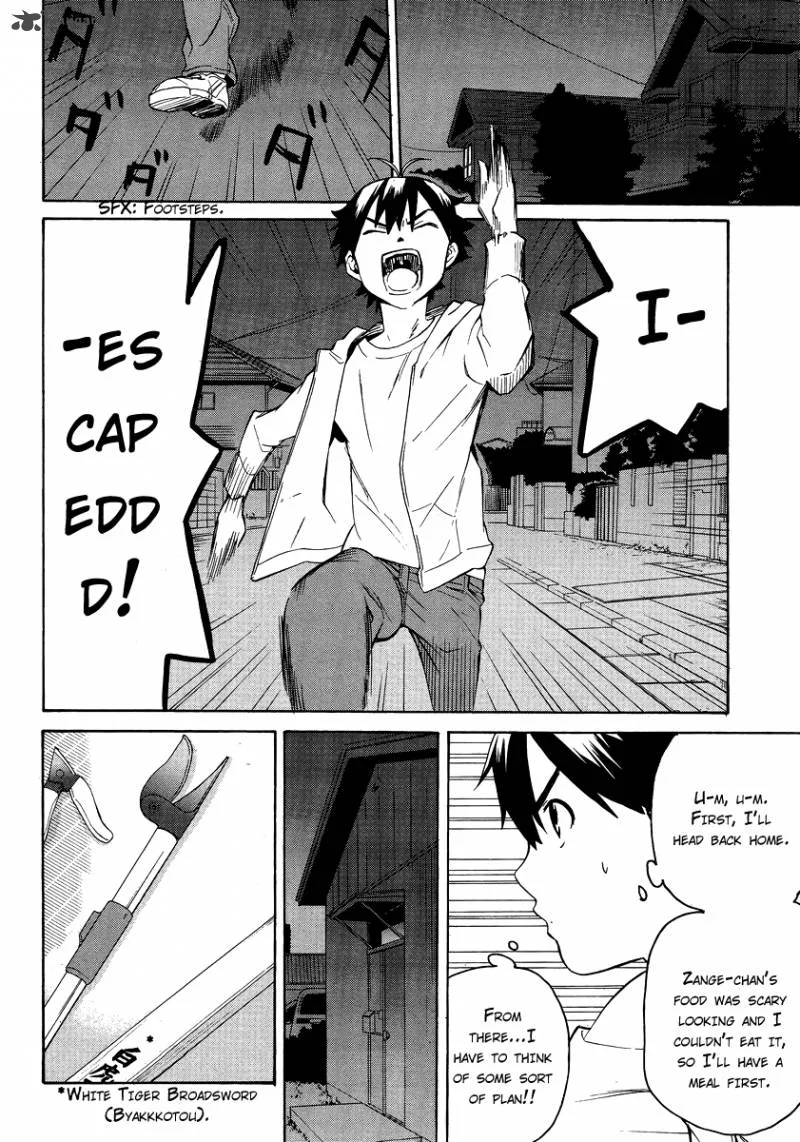 Kannagi Chapter 38 page 12