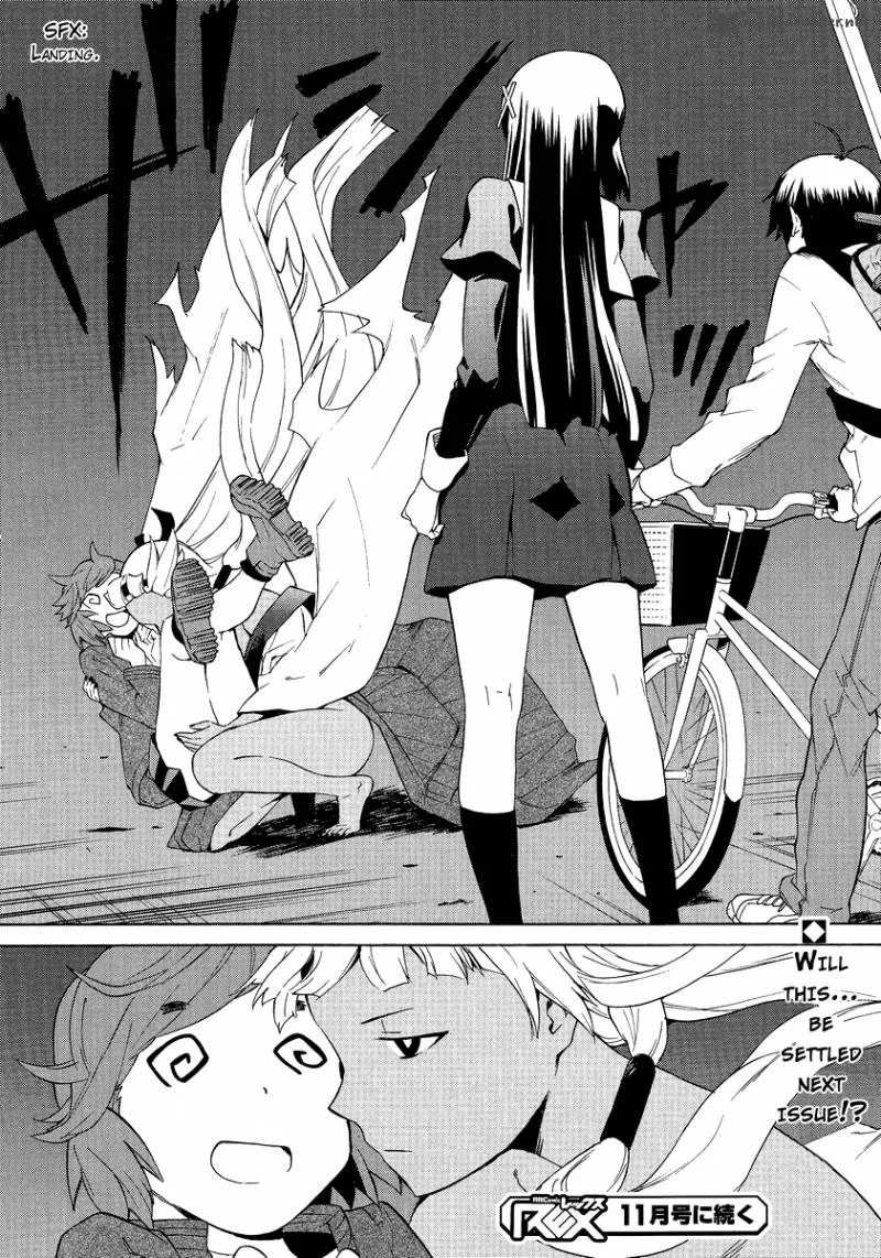 Kannagi Chapter 38 page 18