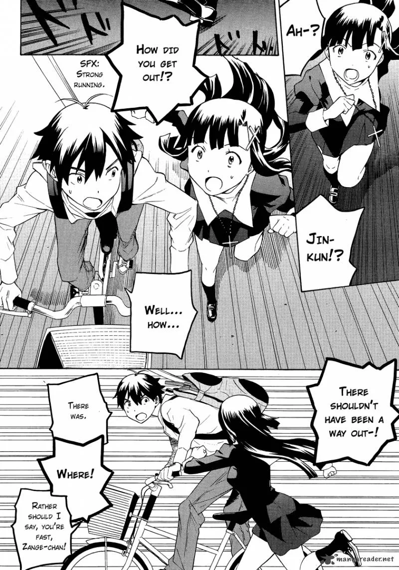 Kannagi Chapter 38 page 16
