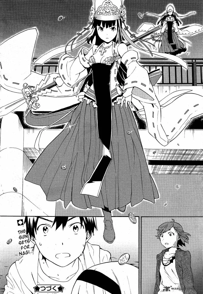 Kannagi Chapter 39 page 20