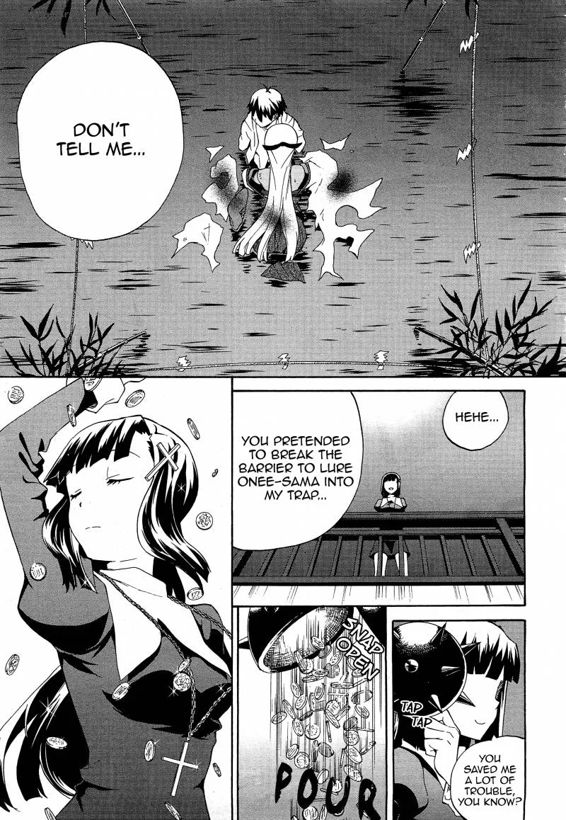 Kannagi Chapter 39 page 18
