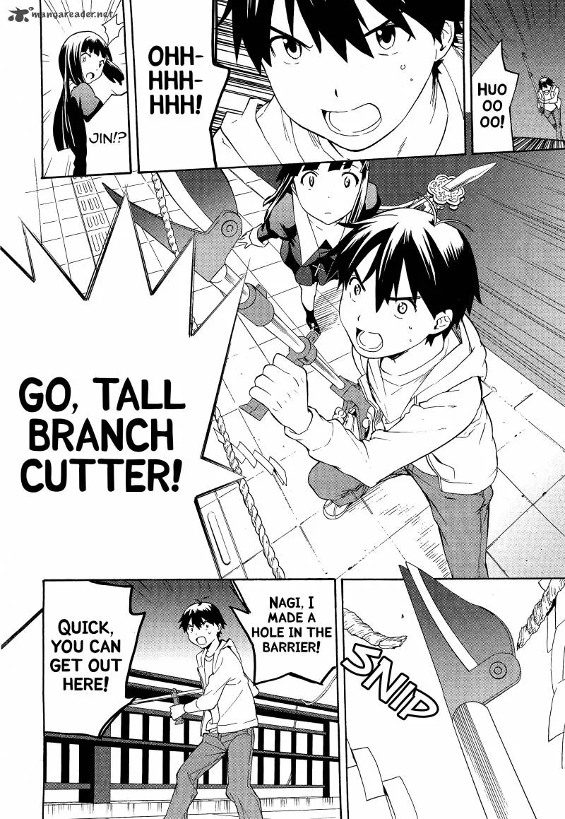 Kannagi Chapter 39 page 15