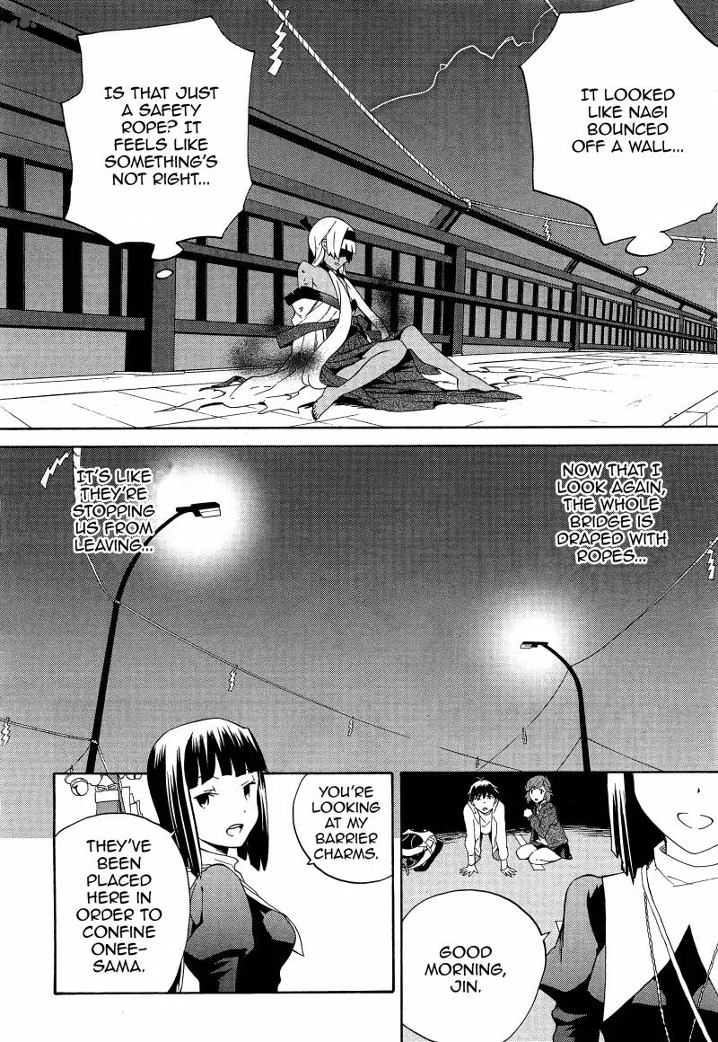 Kannagi Chapter 39 page 13