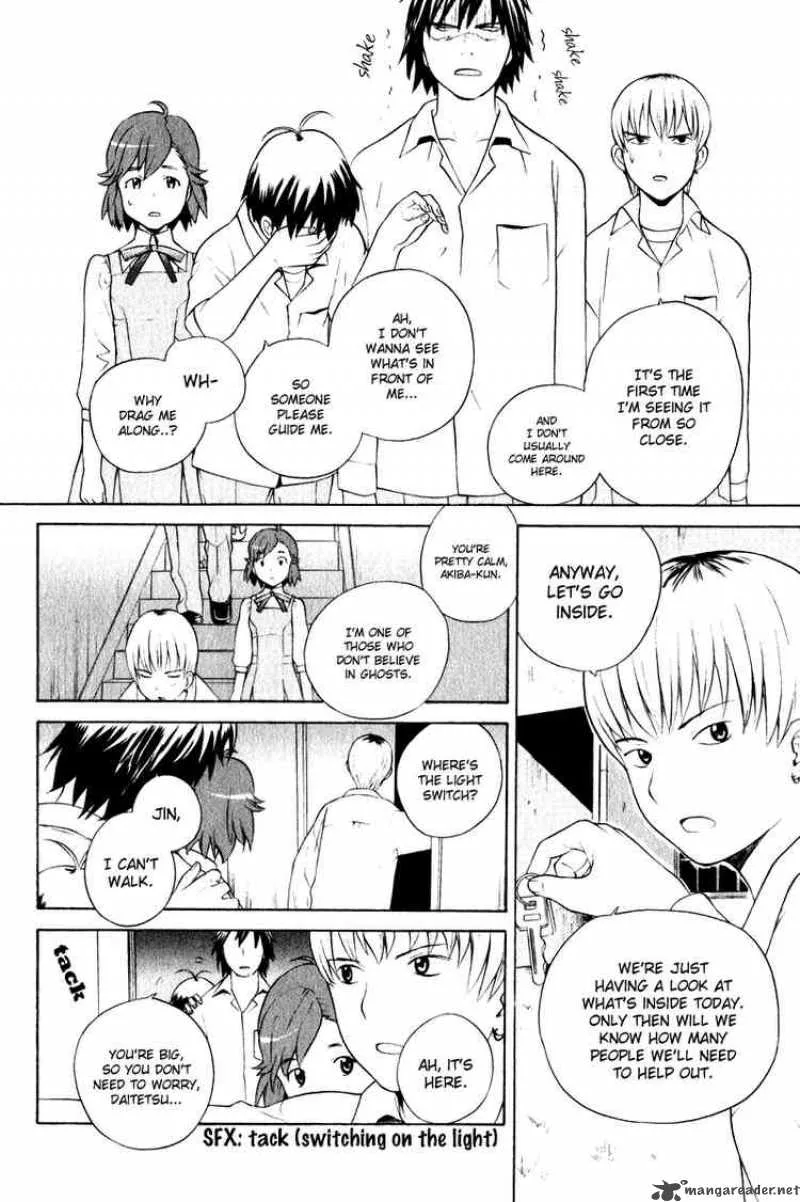 Kannagi Chapter 4 page 15