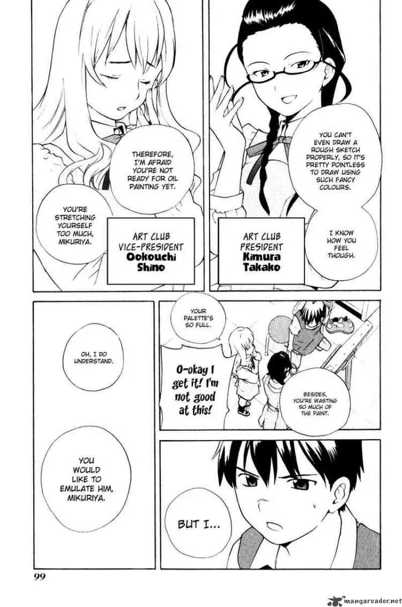 Kannagi Chapter 4 page 4