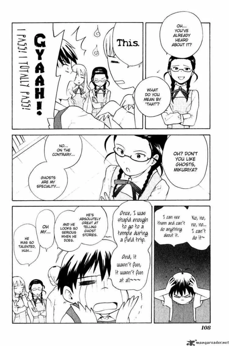 Kannagi Chapter 4 page 13