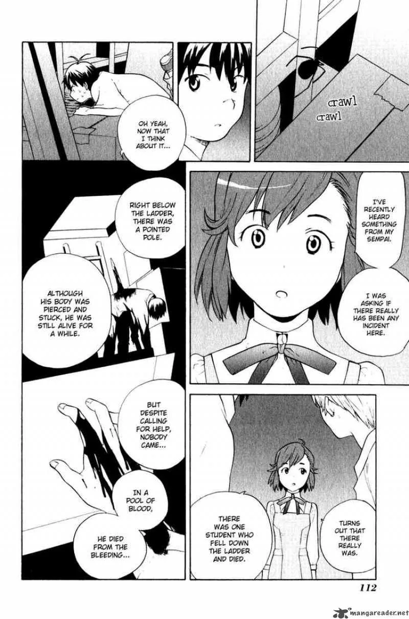 Kannagi Chapter 4 page 17