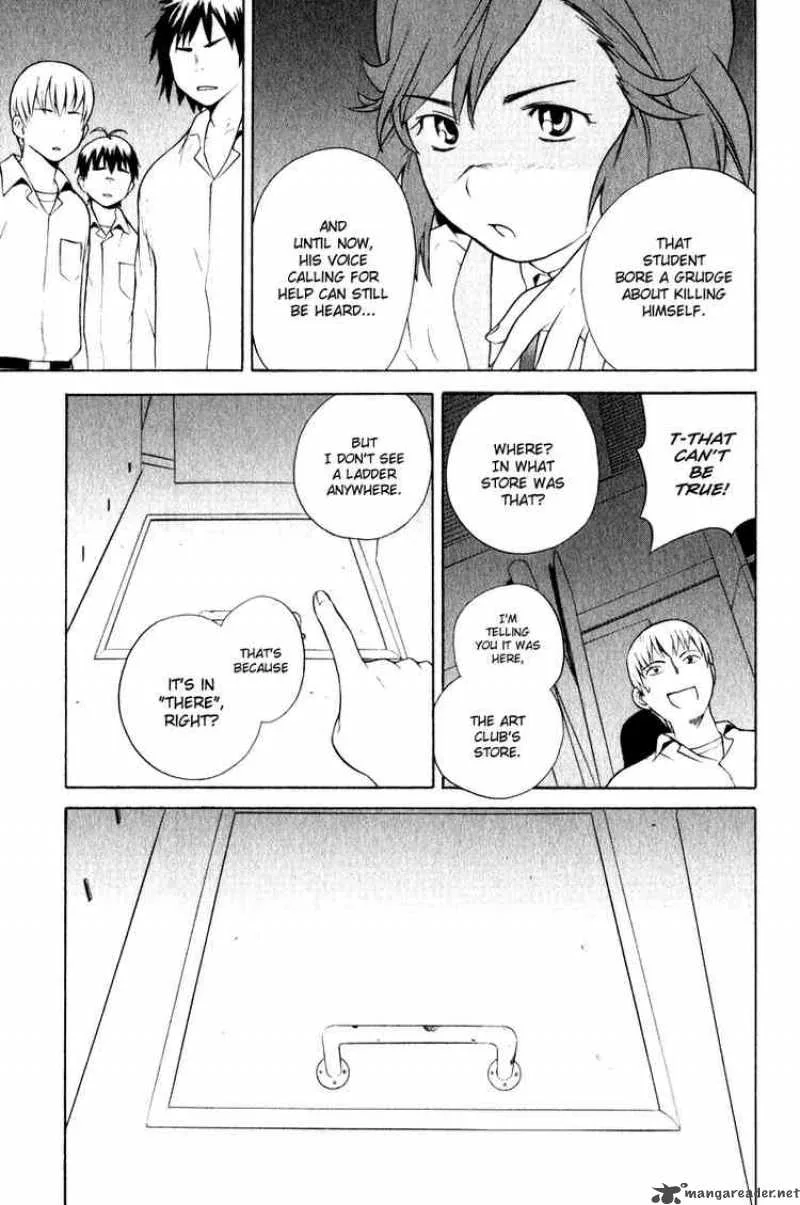 Kannagi Chapter 4 page 18