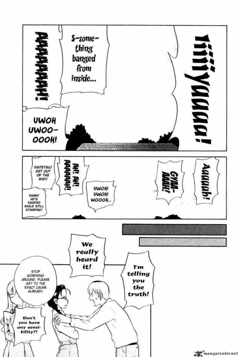 Kannagi Chapter 4 page 20