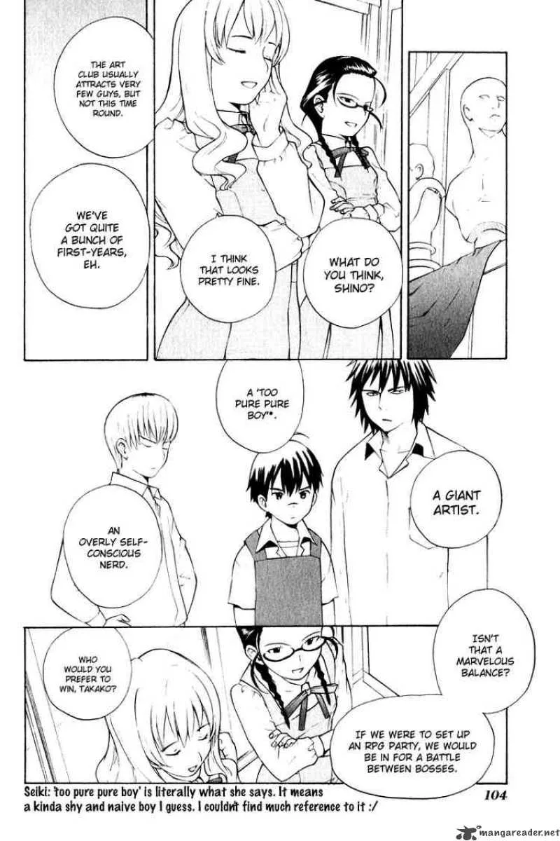Kannagi Chapter 4 page 9