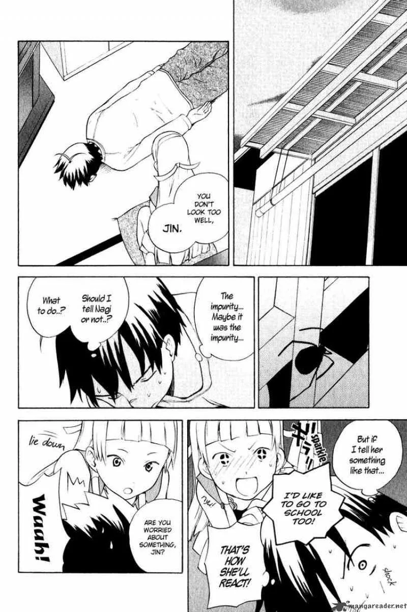 Kannagi Chapter 4 page 21