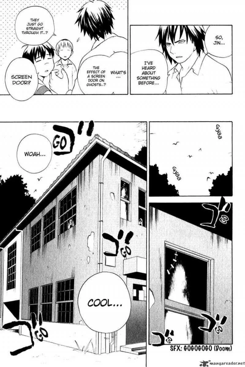Kannagi Chapter 4 page 14