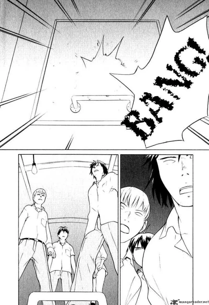Kannagi Chapter 4 page 19