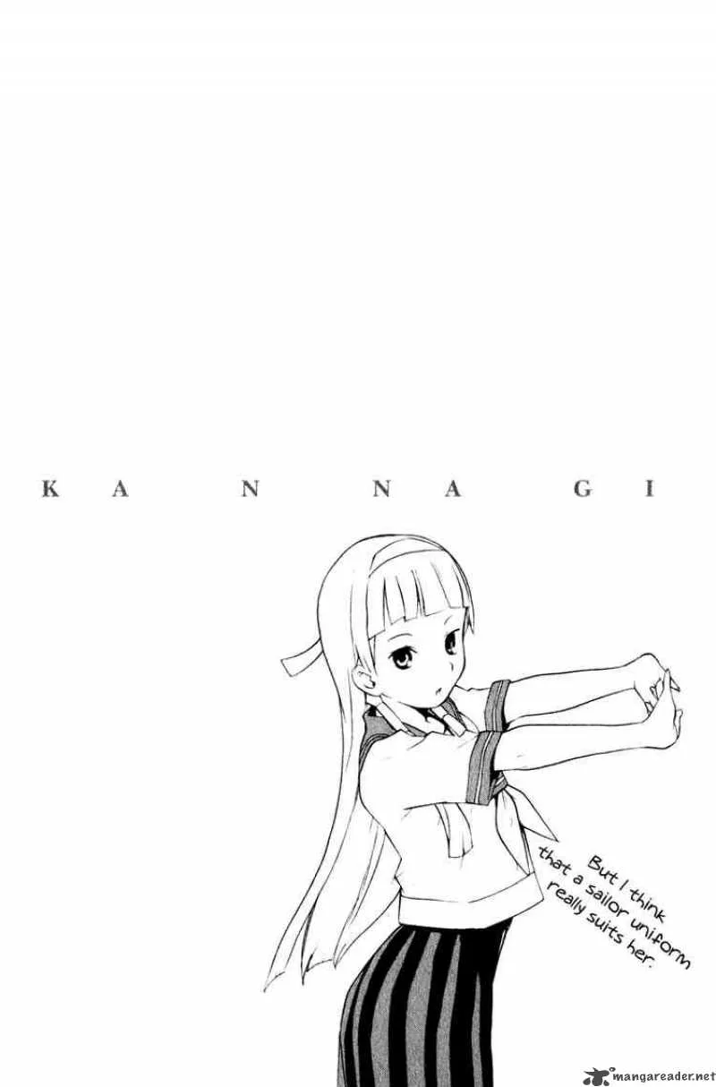 Kannagi Chapter 4 page 26