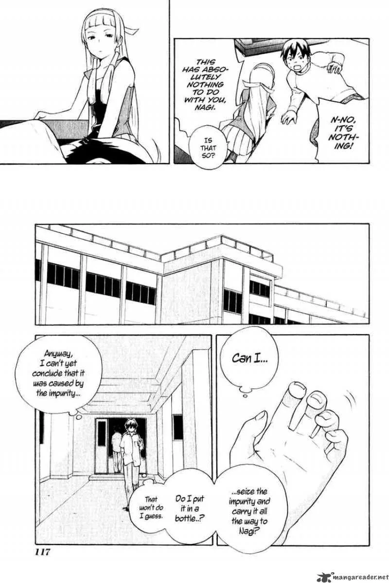 Kannagi Chapter 4 page 22