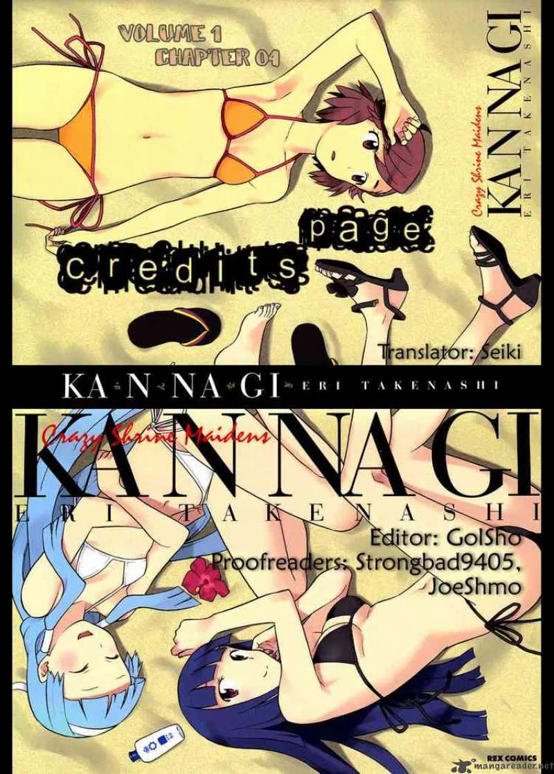 Kannagi Chapter 4 page 27