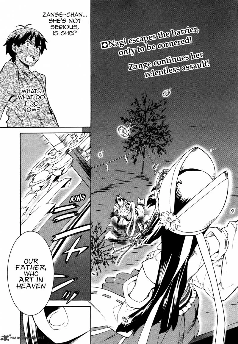 Kannagi Chapter 40 page 5