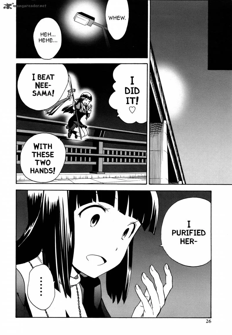 Kannagi Chapter 40 page 11
