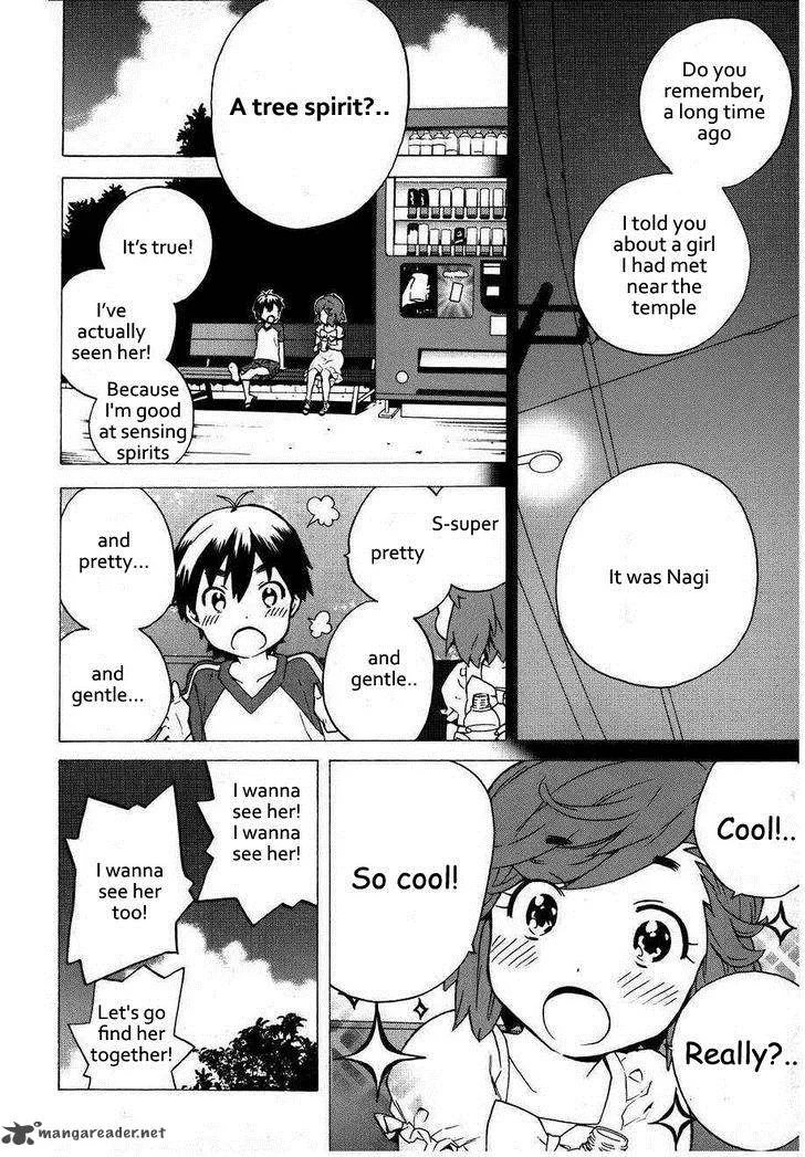 Kannagi Chapter 41 page 9