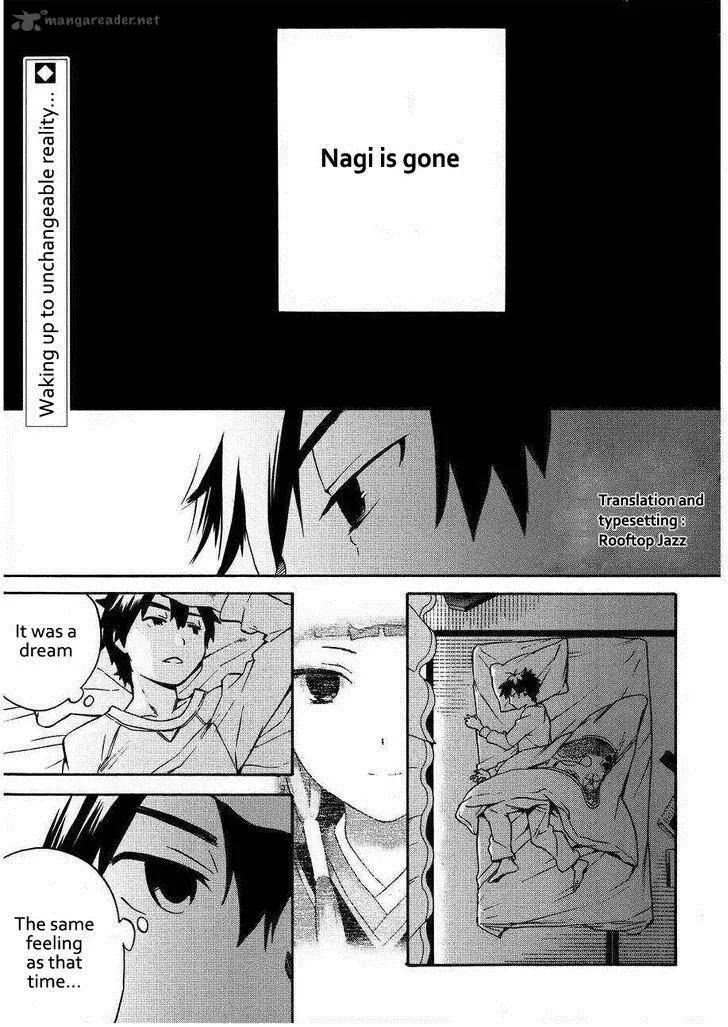 Kannagi Chapter 41 page 4