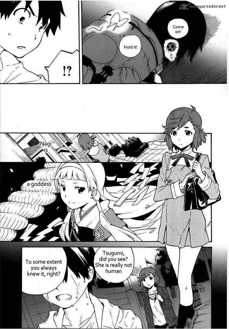 Kannagi Chapter 41 page 8
