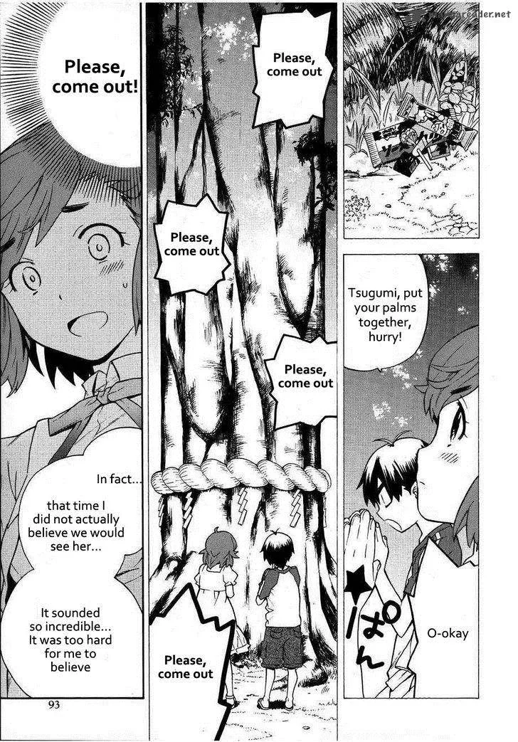 Kannagi Chapter 41 page 10