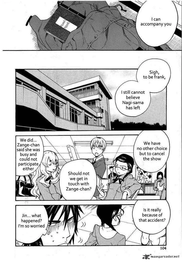 Kannagi Chapter 41 page 21