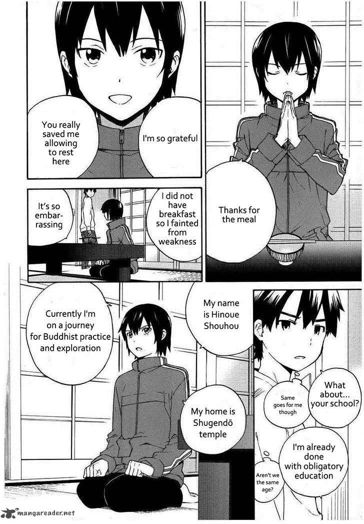 Kannagi Chapter 41 page 15