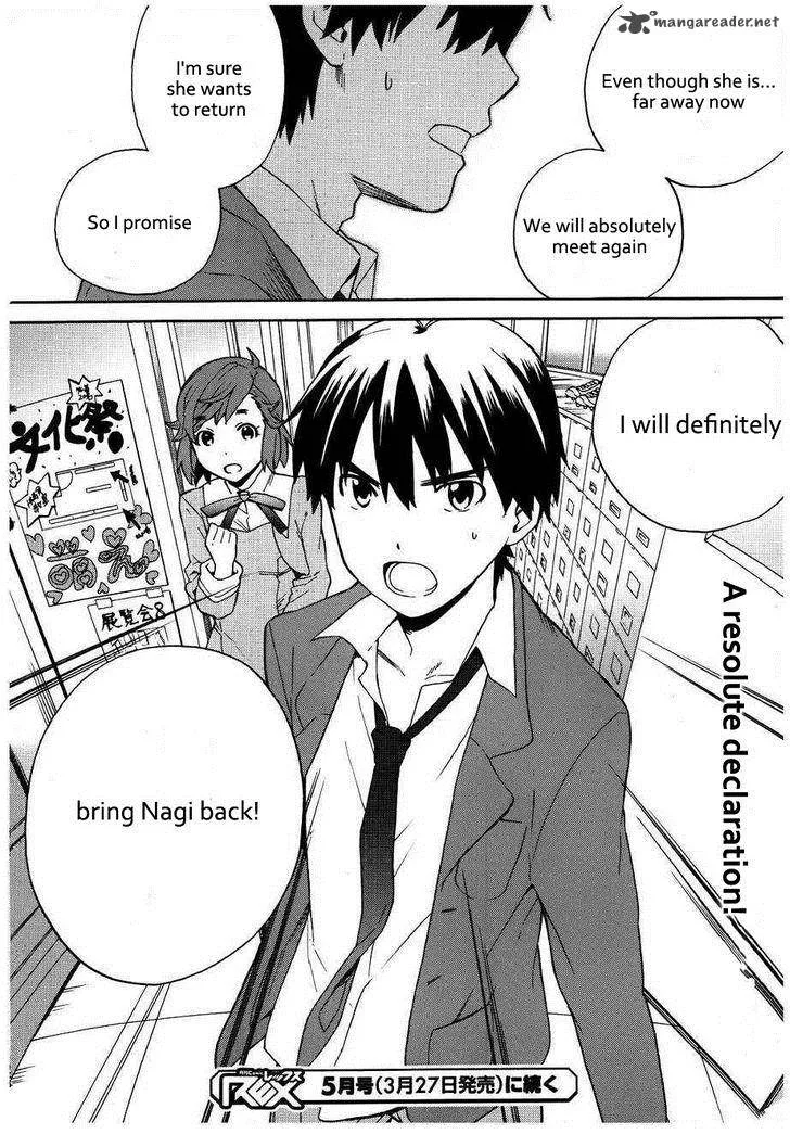 Kannagi Chapter 41 page 23