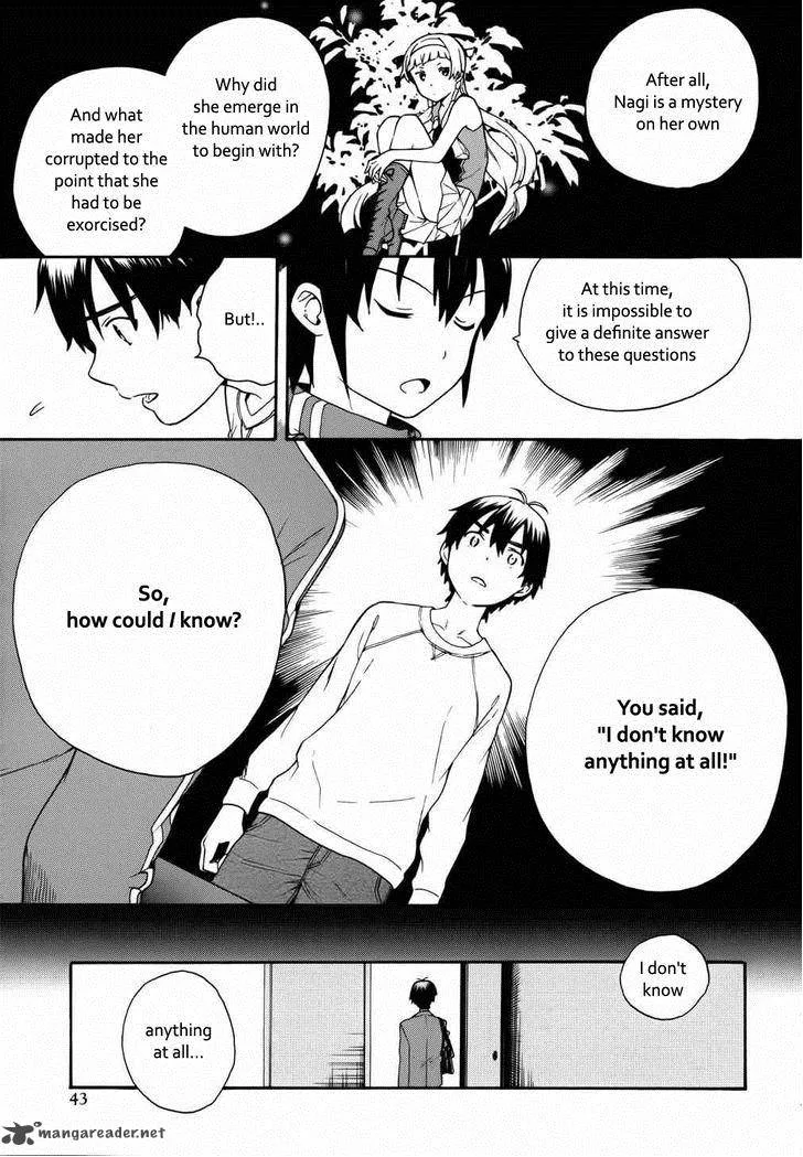 Kannagi Chapter 42 page 5
