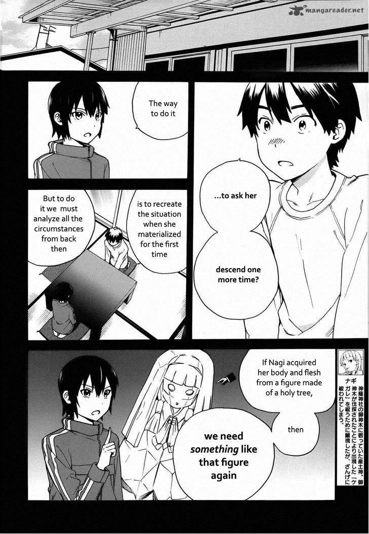 Kannagi Chapter 42 page 3