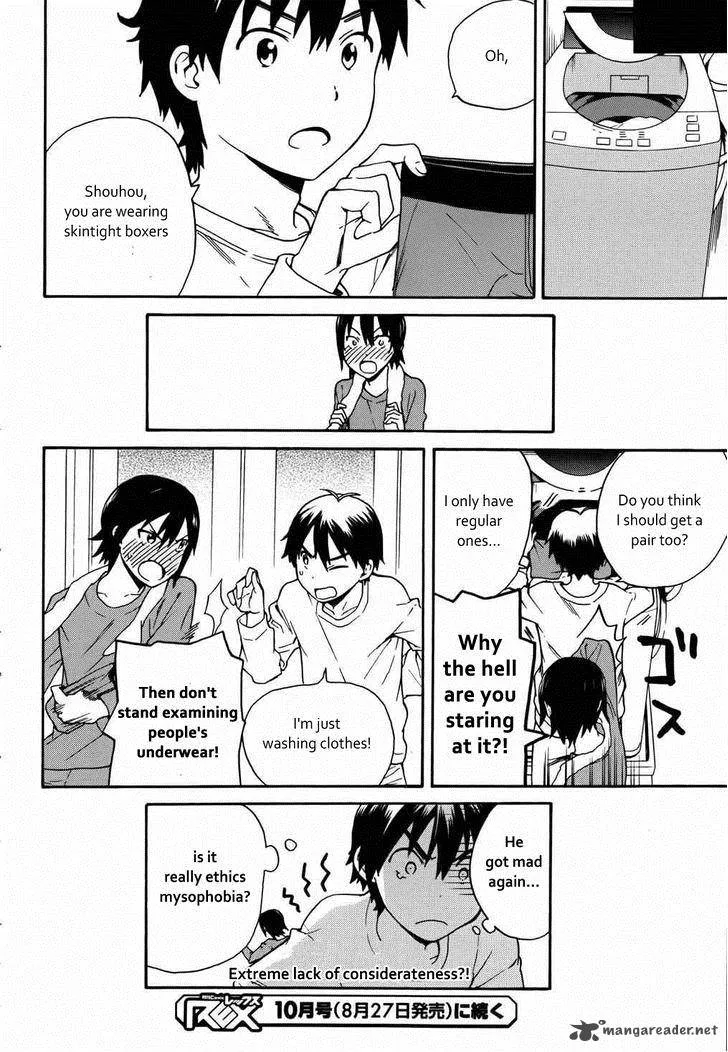 Kannagi Chapter 42 page 12