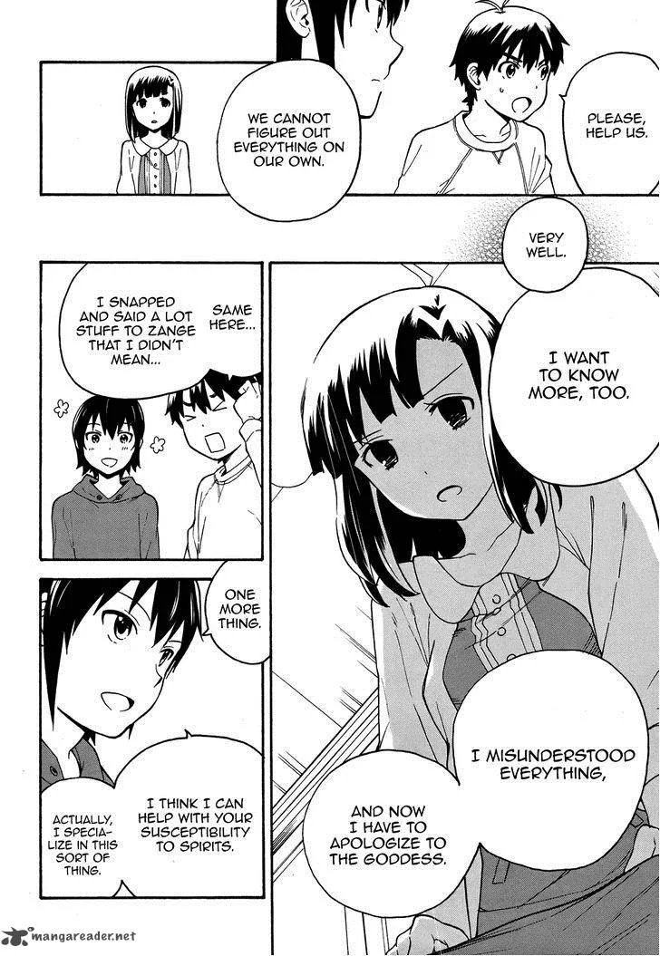 Kannagi Chapter 43 page 10