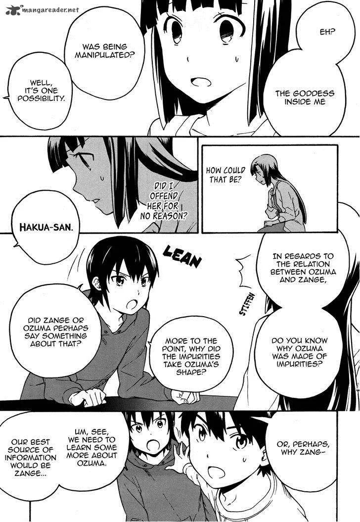 Kannagi Chapter 43 page 9