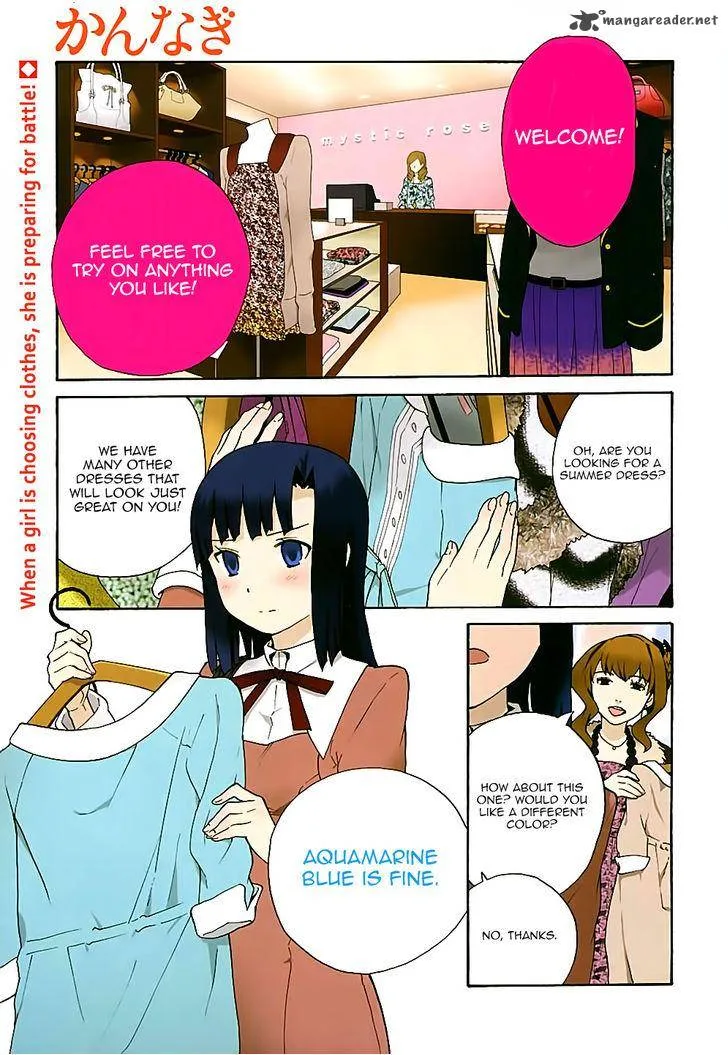 Kannagi Chapter 43 page 1