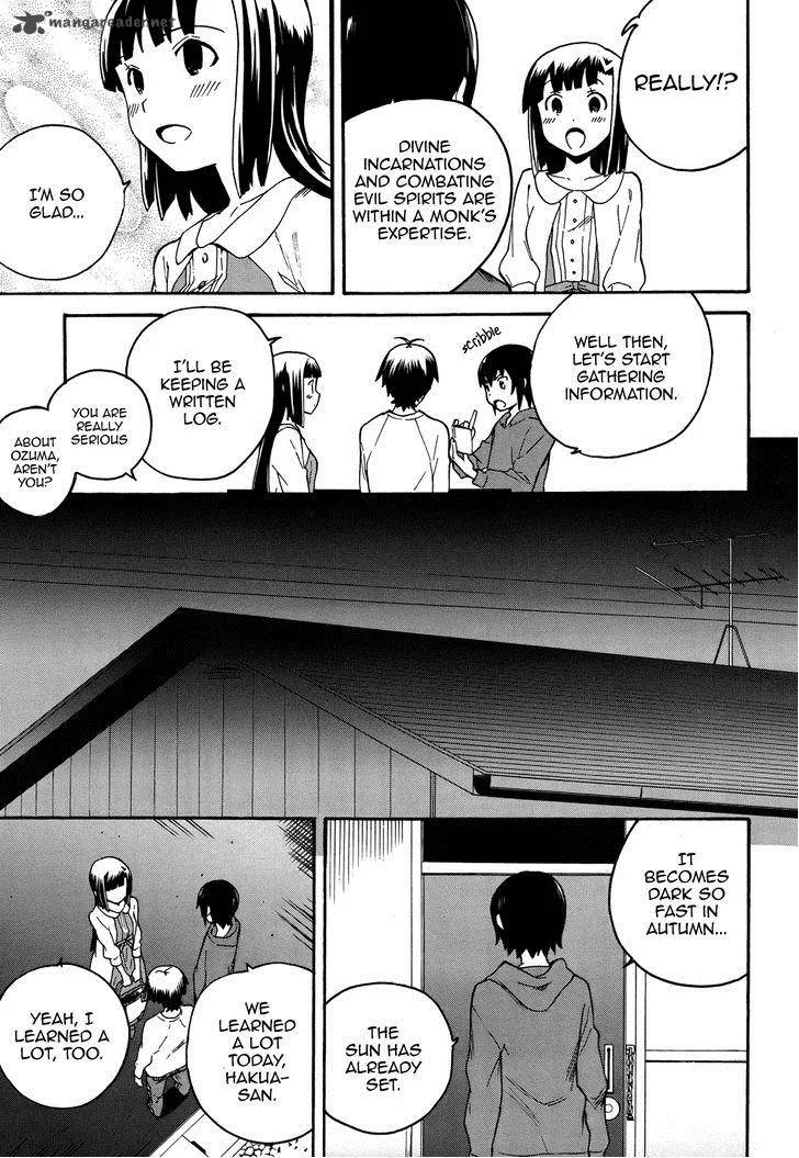 Kannagi Chapter 43 page 11