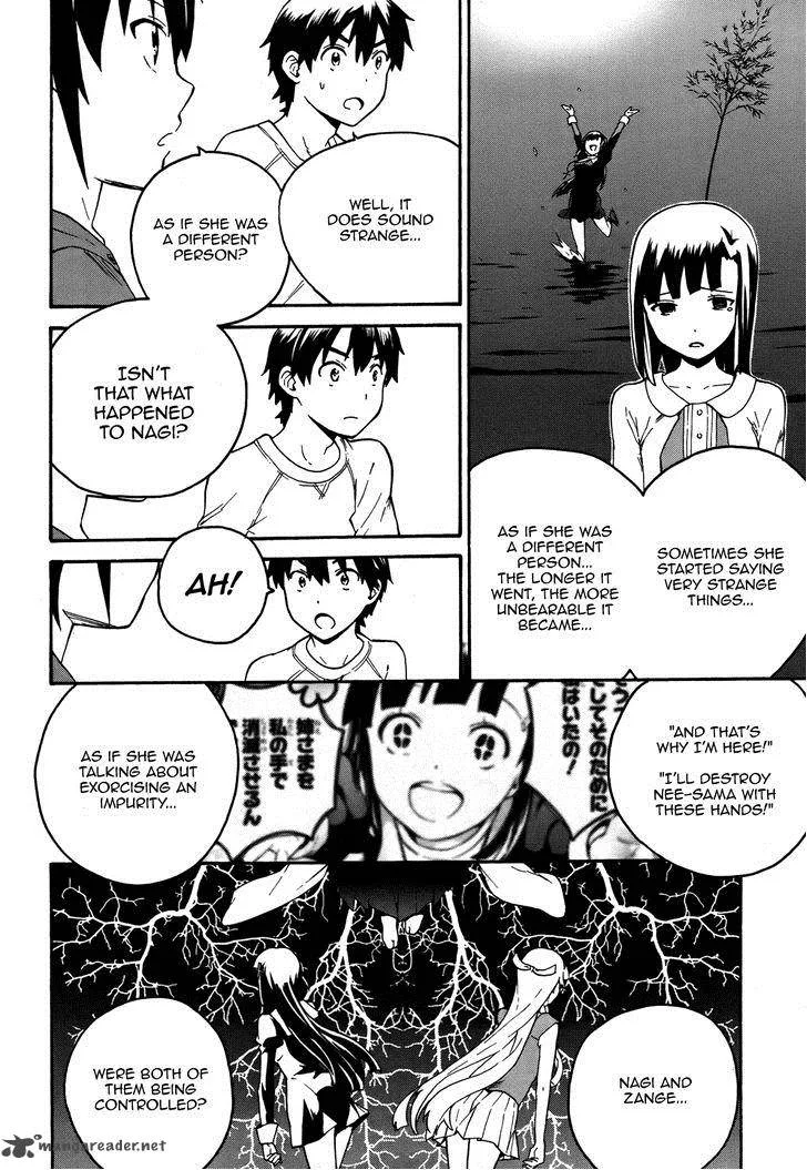 Kannagi Chapter 43 page 8