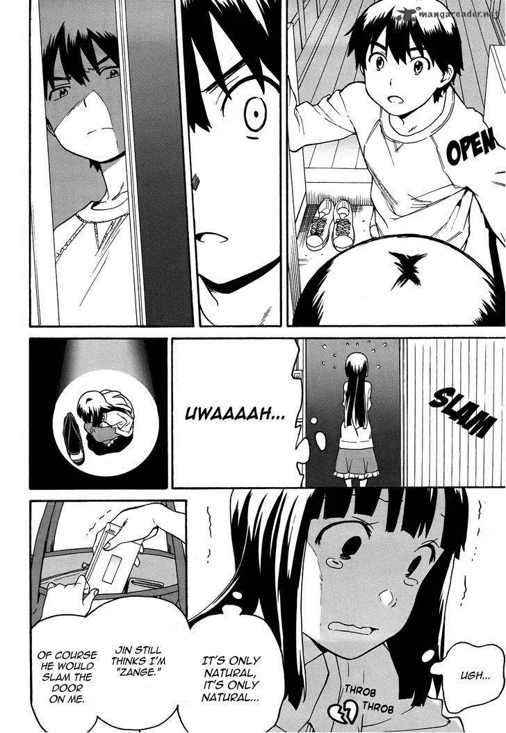 Kannagi Chapter 43 page 4